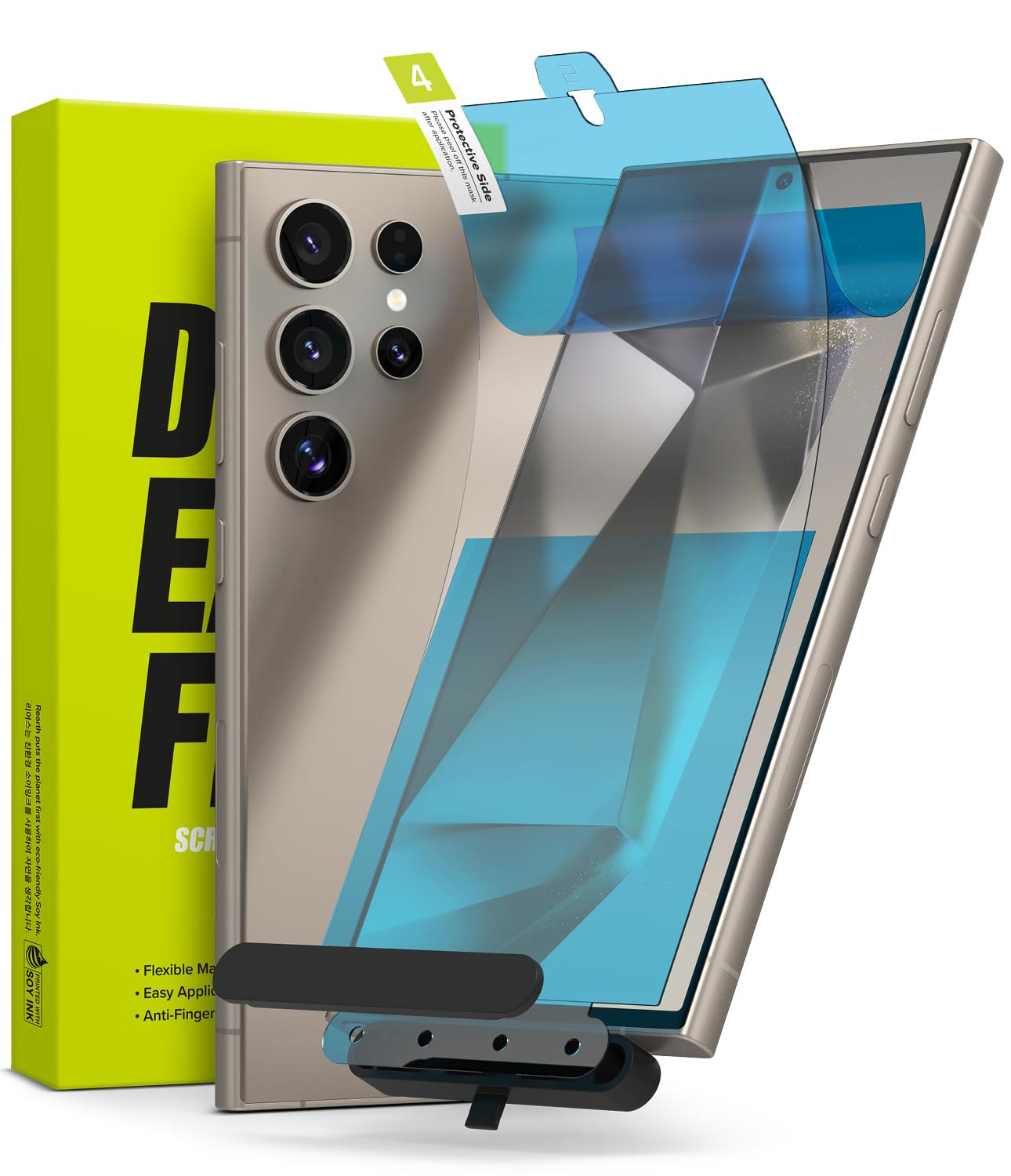 Tempered Glass Note 20 Double Screen Glue Tempered Best Screen