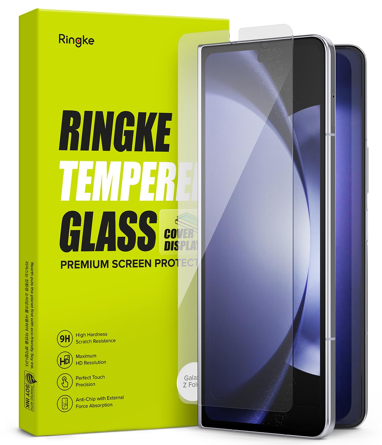 Buy Samsung Z Fold Screen Protector, Cover Display Glass