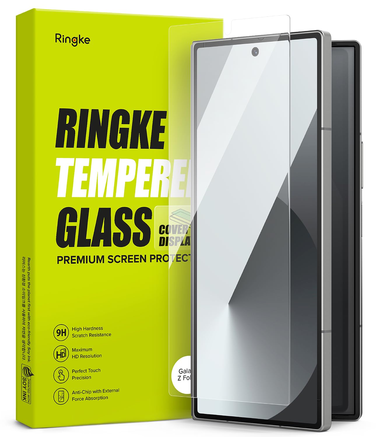 Galaxy Z Fold Tempered Glass Screen Protector Guard FULL GLASS- Pack